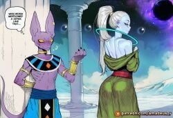 beerus, earth_(planet), vados, dragon_ball, dragon_ball_super