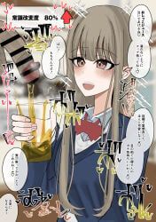 original, yufuuuck, 1girls, 1male, altered_common_sense