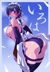 iroha, iroha_(samurai_spirits), samurai_shodown, snk, yoshitsuki