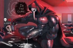 scp-049, scp_foundation, exactlyexact, abs, balls