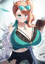 sonia_(pokemon), nintendo, pokemon, pokemon_ss, hizakake