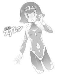 lana_(pokemon), pokemon, pokemon_(anime), pokemon_sm, pokemon_sm_(anime)