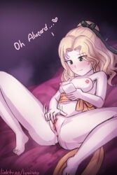 maria_renard, castlevania, castlevania:_symphony_of_the_night, konami, luminaura