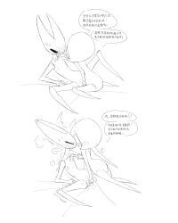 hornet_(hollow_knight), lace_(hollow_knight), hollow_knight, hollow_knight:_silksong, hollow_knight_(franchise)