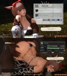 miqo'te, final_fantasy, final_fantasy_xiv, kawaii_awww, ass