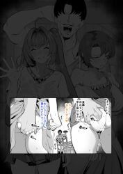 estelle_bright, kloe_rinz, eiyuu_densetsu, large_pasta, 1boy