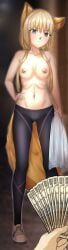kon_(kemono_jihen), kemono_jihen, kanori11, 1female, 1girl