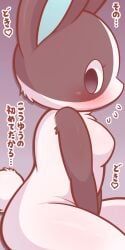 dotty_(animal_crossing), animal_crossing, nintendo, urumin3939, anthro