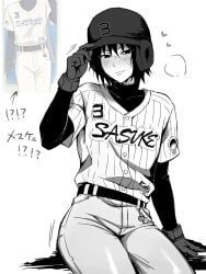sasuke_uchiha, uchiha_sasuke, naruto, naruto:_the_last, naruto_(series)