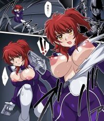 nena_trinity, gundam, gundam_00, mobile_suit_gundam, 1girls