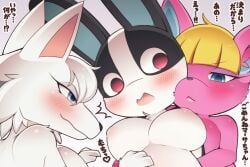 dotty_(animal_crossing), fuchsia_(animal_crossing), whitney_(animal_crossing), animal_crossing, nintendo