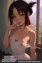 shinomiya_kaguya, kaguya-sama_wa_kokurasetai_~tensai-tachi_no_renai_zunousen~, hornyharmony, 1girls, beautiful