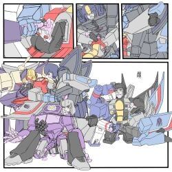 amogus, astrotrain, blitzwing_(transformers), megatron, shockwave_(transformers)