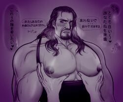 the_undertaker, wwe, lasupay3, bara, bara_tiddies