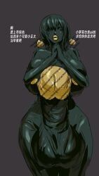 se_pi_(artist), balls, breasts, female, futa_transformation