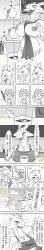 original_character, original_characters, original, bamangojuice, blush