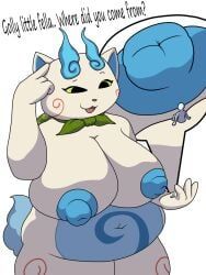 komasan, y/n, yo-kai_watch, big_breasts, breedable