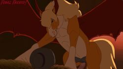 original, feral_frenzy, itomic, paloma-paloma, 1animal