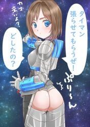 kamen_rider_nadeshiko, nadeshiko_(kamen_rider_fourze), kamen_rider, kamen_rider_fourze_(series), nyanchu