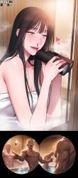 kang_yuna, bad_thinking_diary, patreon, rogiai, lesbian_conversion