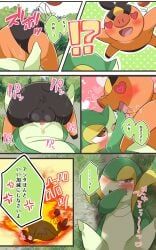 generation_5_pokemon, pokemon_(species), snivy, tepig, nintendo