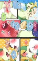 generation_5_pokemon, oshawott, pokemon_(species), snivy, nintendo