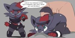 pokemon_(species), zorua, nintendo, pokemon, cervikalova