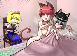 alice_margatroid, jgknskdcfwnmnk_(cookie), kaenbyou_rin, cookie_(touhou), touhou