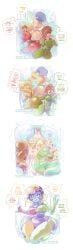 alex_(totally_spies), clover_(totally_spies), sam_(totally_spies), totally_spies, cavitees