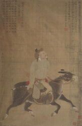 genghis_khan, unknown_artist, animal_genitalia, arrow_(weapon), asian_clothing