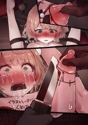 shigure_ui_(vtuber), shigure_ui_(vtuber)_(1st_costume), indie_virtual_youtuber, tegdor, !
