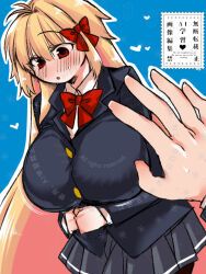 archetype_earth, archetype_earth_(third_ascension), arcueid_brunestud, tohno_shiki, tsukihime