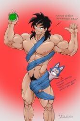 puar, yamcha, dragon_ball, dragon_ball_z, verilik
