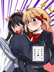archetype_earth, archetype_earth_(third_ascension), arcueid_brunestud, tohno_akiha, tsukihime
