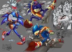 anonymous_male, rewrite_(sonic.exe), shadow_the_hedgehog, sonic.exe_(series), sonic_(series)