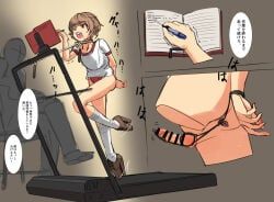 hakuyagen_(yoronbi), suzuji_(hakuyagen), original, 1boy, 1other