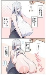 cold_country_girlfriend_(konoshige), original_character, original_characters, original, konoshige_(ryuun)