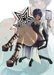 tae_takemi, atlus, persona, persona_5, catsukun