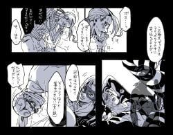 ghiaccio, melone, risotto_nero, vinegar_doppio, jojo's_bizarre_adventure