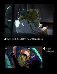 cioccolata, prosciutto, risotto_nero, secco, jojo's_bizarre_adventure