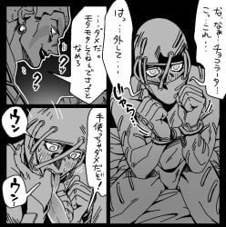 cioccolata, secco, jojo's_bizarre_adventure, vento_aureo, budino123567