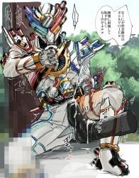 anon, kamen_rider_build, kamen_rider, kamen_rider_build_(series), hatonasi