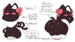 holidays, valentine's_day, slem, anus, balls