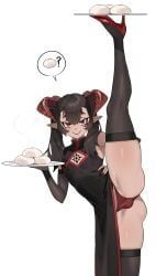 demon_king_(in), ain_(in), anus_visible_through_clothes, femboy, high_heels