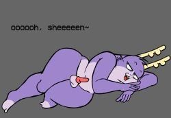 fatigue, fatigue_(bedfellows), bedfellows, ribznsfw, 1boy