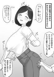 original_character, original, tantanmen72, 1girls, 2boys