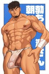 original_character, original, rnsk8931_(rnsk_akatsuki), 1boy, abs