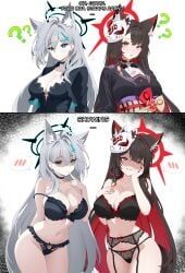 shiroko_terror_(blue_archive), wakamo_(blue_archive), blue_archive, cawl, 2girls