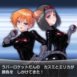 erika_(pokemon), kasumi_(pokemon), misty_(pokemon), team_rocket, nintendo