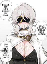 faust_(limbus_company), index, index_(identity)_(project_moon), limbus_company, project_moon